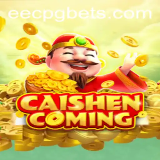 Descubra o Mundo Fascinante de CAISHENCOMING